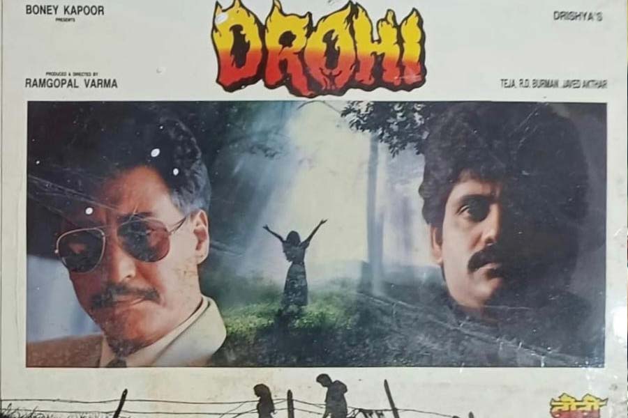 ছবিতে অভিনয়ের জন্য অডিশন দিয়ে পরীক্ষায় পাশ করেন রাজেশ। ১৯৯২ সালে রামগোপালের পরিচালনায় মুক্তি পায় ‘দ্রোহী’ ছবিটি। এই ছবিতে মুখ্যচরিত্রে অভিনয় করেন খ্যাতনামী দক্ষিণী অভিনেতা নাগার্জুন। ঊর্মিলা মাতন্ডকর এবং ড্যানি ডেনজংপার মতো বলি তারকারাও এই ছবিতে অভিনয় করেন।