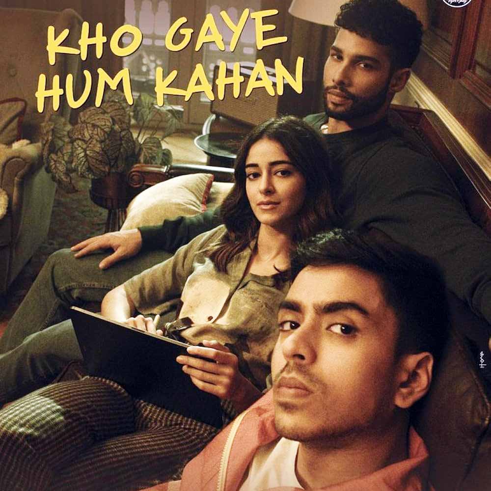 ২০২৩ সালের ডিসেম্বর মাসের শেষ সপ্তাহে নেটফ্লিক্সে মুক্তি পায় ‘খো গয়ে হম কাহা’। অনন্যা পাণ্ডে, সিদ্ধান্ত চতুর্বেদীর পাশাপাশি এই ছবিতে অভিনয় করে প্রশংসা কুড়িয়েছেন আদর্শ গৌরব। ইতিমধ্যেই হলিউডে পাড়ি দেওয়ার স্বপ্ন পূরণ করে ফেলেছেন অভিনেতা।