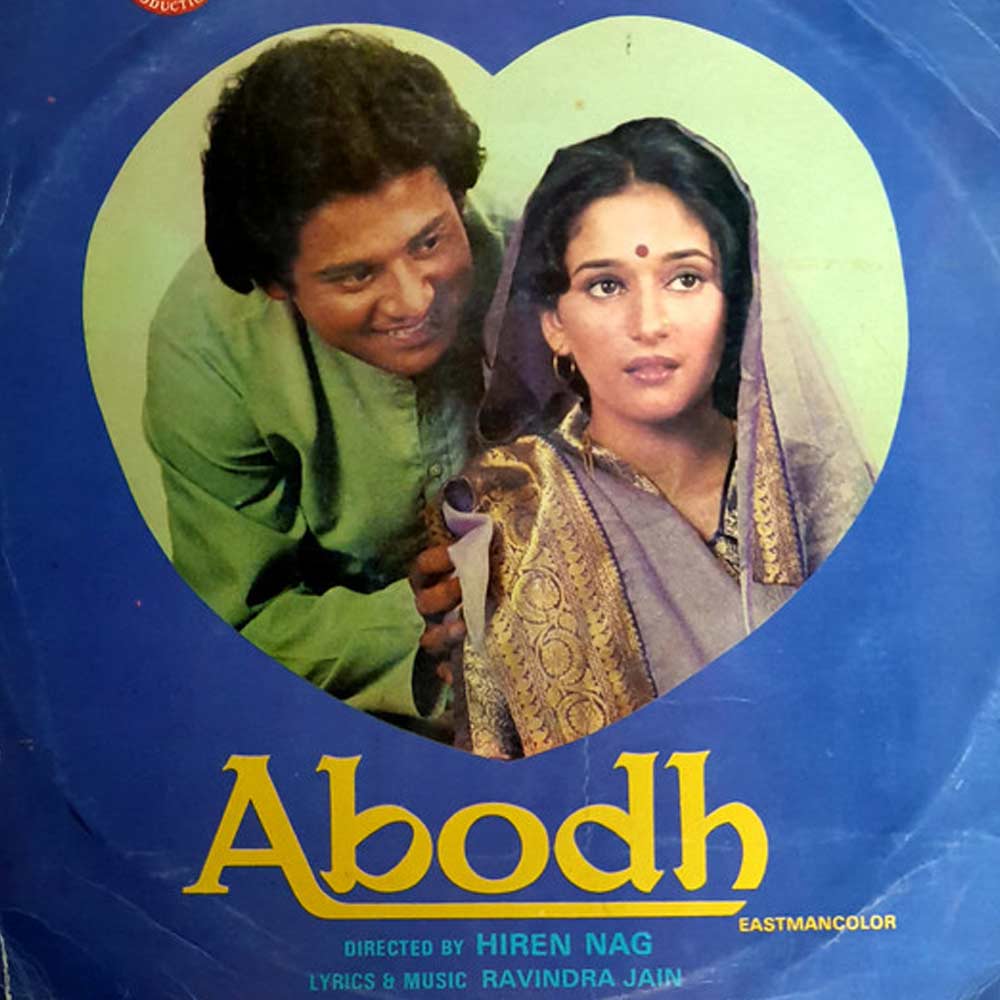 Meet the bollywood actress whose consecutive eight pictures got flopped, gave first 200 crore hit