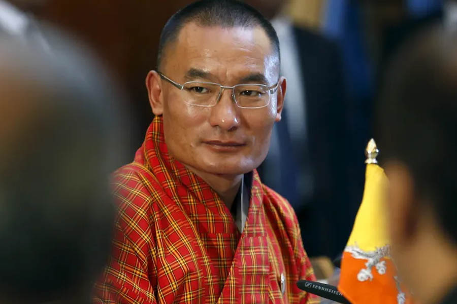 Bhutan General Election 2024 People’s Democratic Party wins General