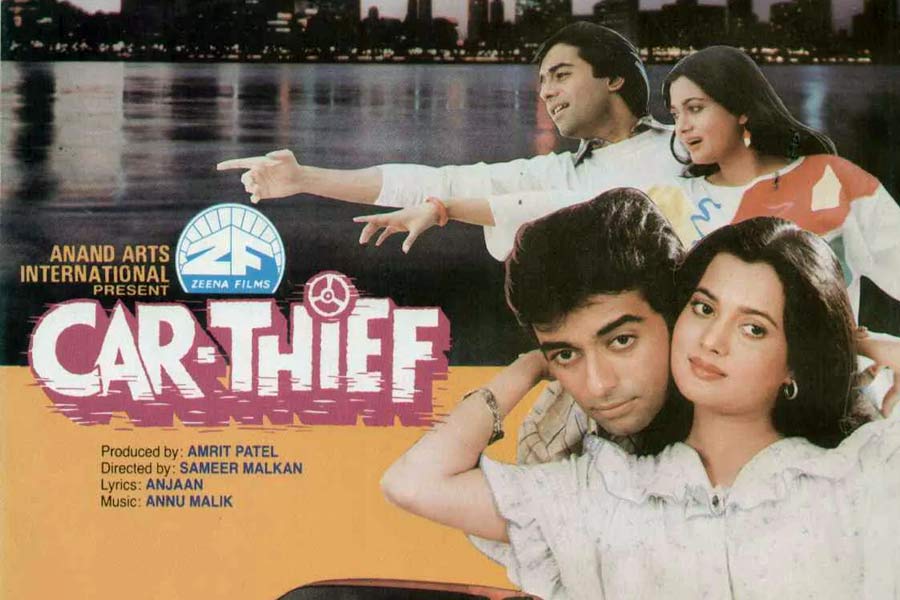 প্রথম ছবি ব্যর্থ হওয়ার দু’বছর পর ‘কার থিফ’ নামে একটি ছবিতে অভিনয় করেন সুনীল। ১৯৮৬ সালে ছবিটি প্রেক্ষাগৃহে মুক্তি পায়। কিন্তু সে ছবিও বক্স অফিসে ভাল ব্যবসা করতে ব্যর্থ হয়।