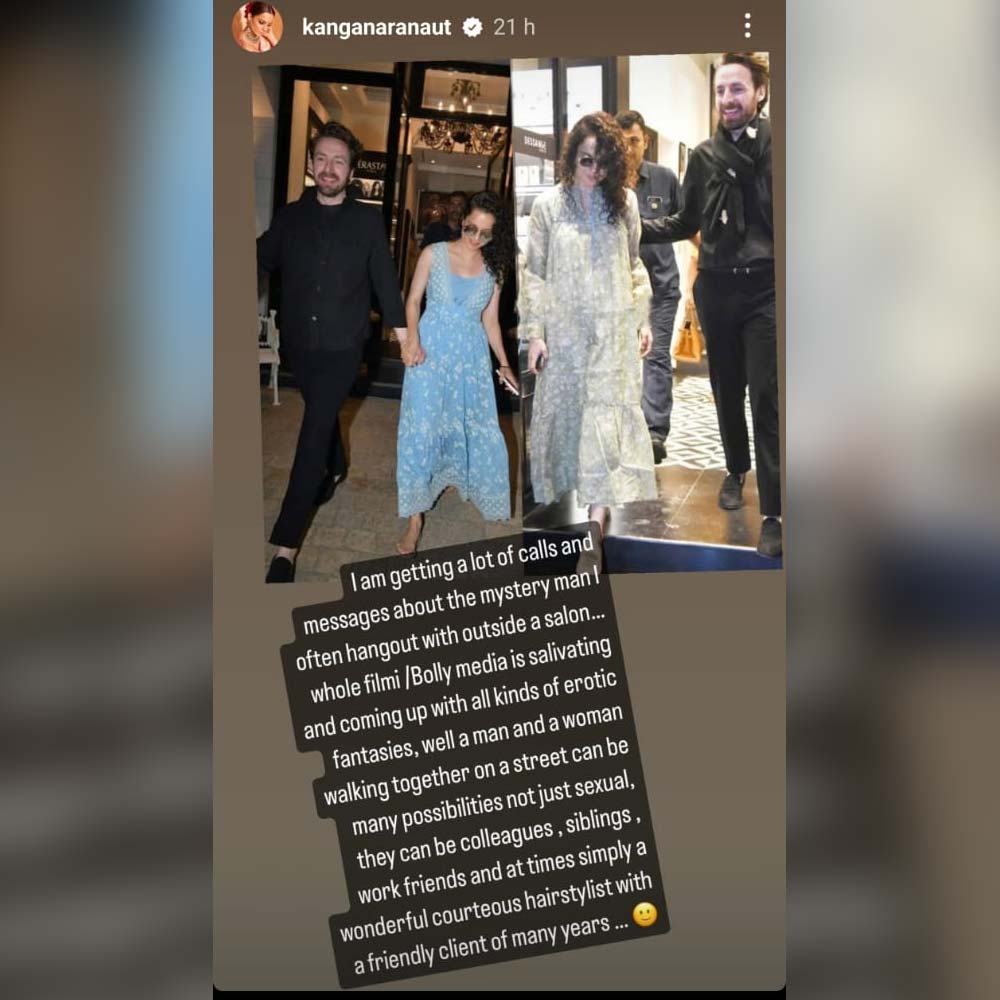 image of Kagna Ranaut