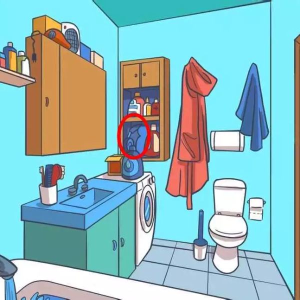 সমাধান।