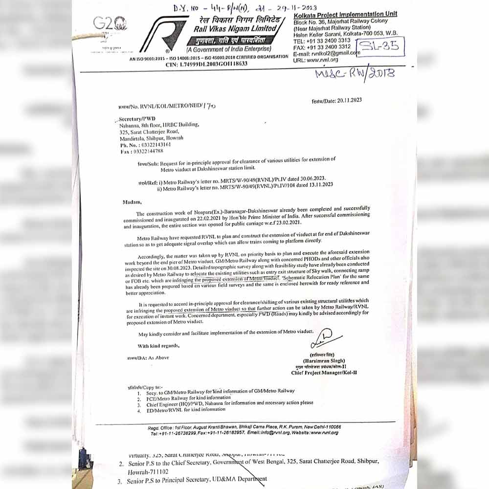 image of letter