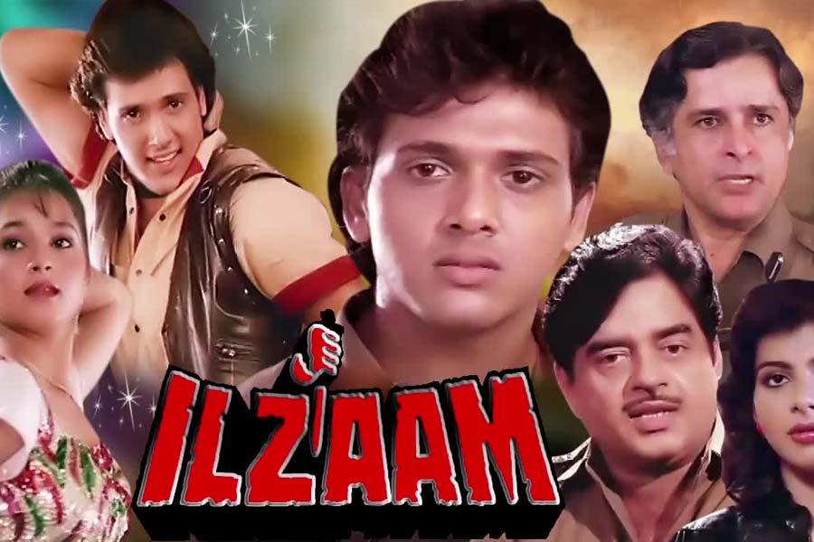 ১৯৮৬ সালে মুক্তিপ্রাপ্ত ‘ইলজ়াম’ ছবির মাধ্যমে বড় পর্দায় আত্মপ্রকাশ করেন গোবিন্দ। এই ছবিতে গোবিন্দের বিপরীতে অভিনয়ের জন্য ছবিনির্মাতাদের প্রথম পছন্দ ছিলেন মাধুরী।