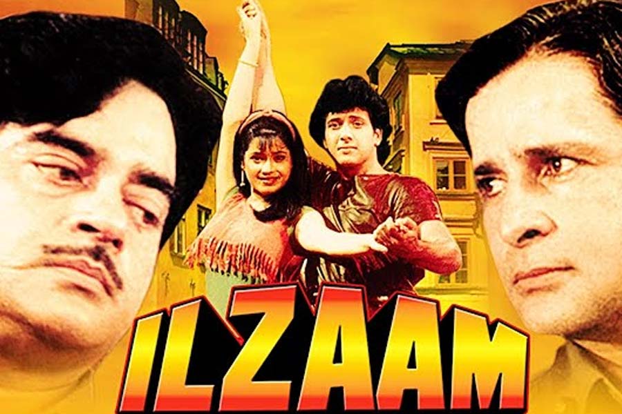 ‘ইলজ়াম’ ছবিতে মাধুরীর পরিবর্তে গোবিন্দের বিপরীতে অভিনয় করতে রাজি হন নীলম। এই ছবির মাধ্যমেই বলিপাড়ায় জনপ্রিয় হয়ে ওঠেন নীলম।