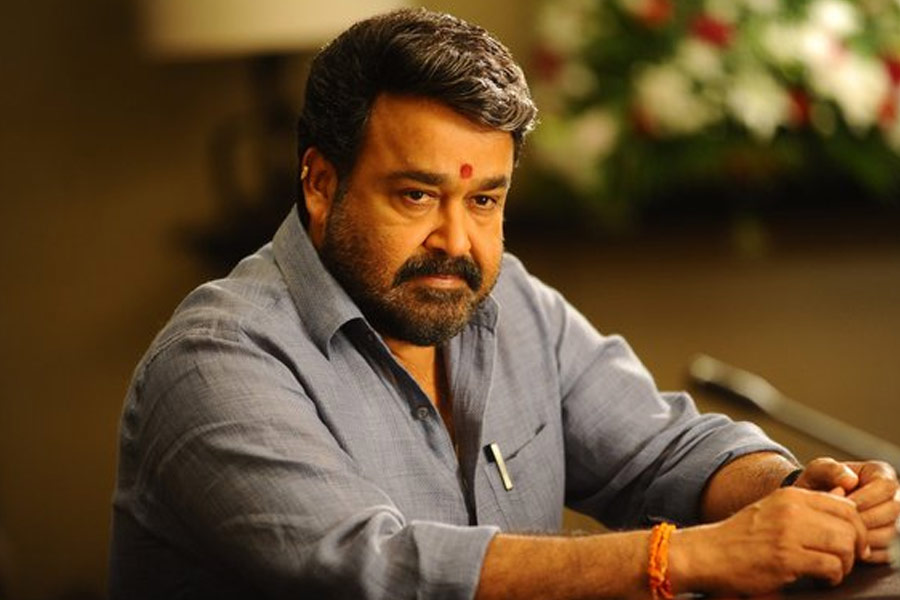 ১৯৮০ সালে ‘মঞ্জিল ভিরিঞ্জা পুক্কল’ নামের রোম্যান্টিক ঘরানার ছবিতে প্রথম দেখা যায় মোহনলালকে। আশির দশক থেকেই দক্ষিণী ফিল্মজগতে নিজের পরিচিতি গড়ে তুলেছিলেন অভিনেতা।