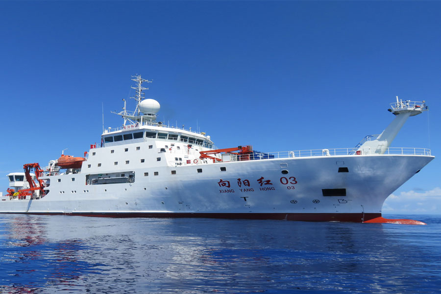 Chinese vessel heads towards Maldives, India is concerned about that