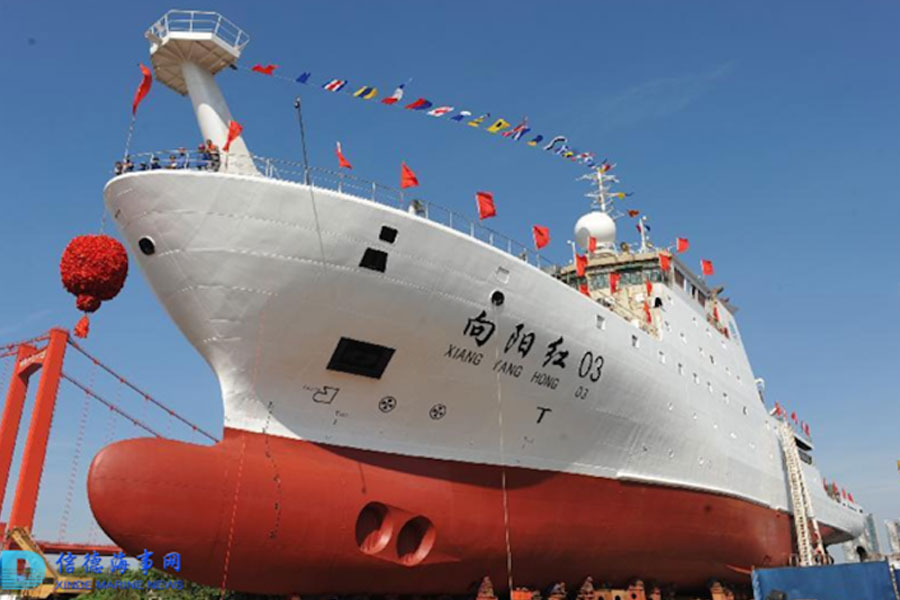 Chinese vessel heads towards Maldives, India is concerned about that