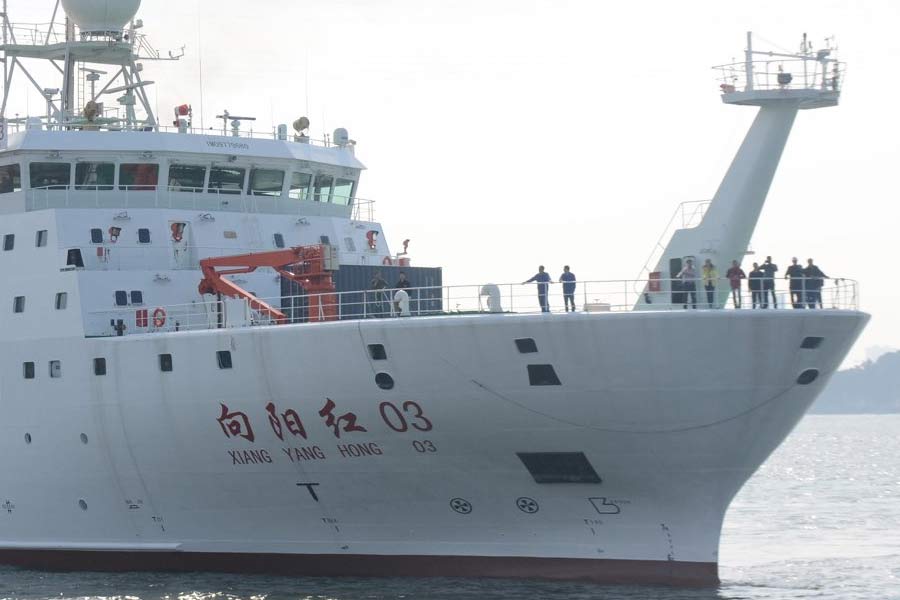 Chinese vessel heads towards Maldives, India is concerned about that