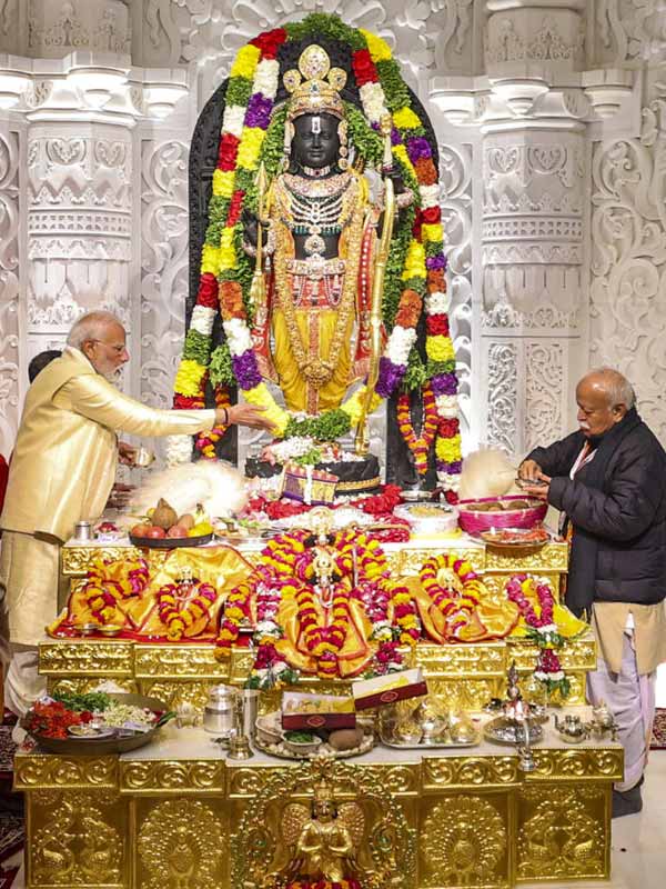 রামলালার মূর্তির উচ্চতা ৫১ ইঞ্চি। প্রায় ২০০ কিলোগ্রাম ওজন এই মূর্তির। শ্রীরাম জন্মভূমি তীর্থক্ষেত্র ট্রাস্টের তরফে জানানো হয়েছে যে, প্রায় ৩০০ কোটি বছরের পুরনো কষ্টিপাথর দিয়ে তৈরি করা হয়েছে এই মূর্তি।