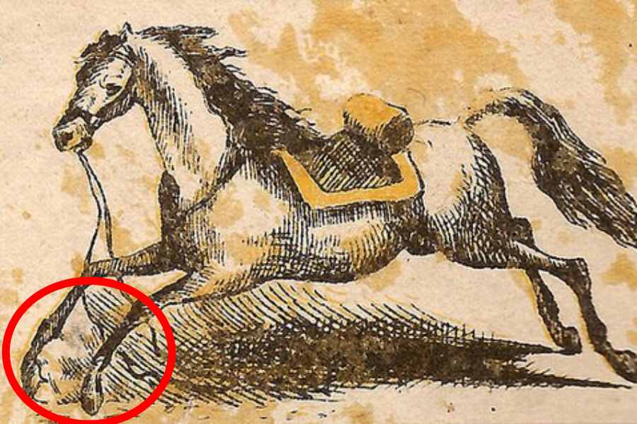 সমাধান। 