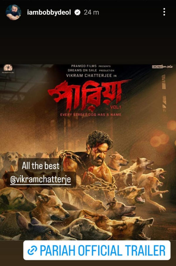 Bollywood actor Bobby Deol shares Bengali film Pariah’s trailer starring Vikram Chatterjee