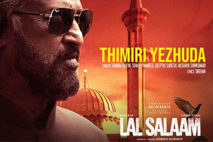 সেই ছবির সুরকার হলেন রহমান। সম্প্রতি মুক্তি পেয়েছে ‘লাল সালাম’ ছবির গান ‘থিমিরি ইয়েজ়ুদা’।