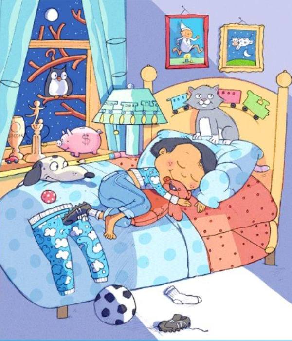 ধাঁধার ছবি। 