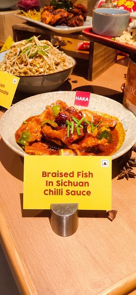 মাছেরও নানা পদ রয়েছে।