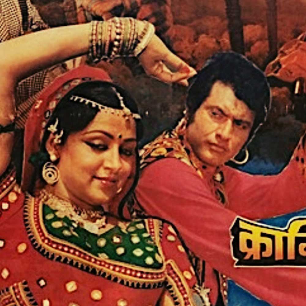 দিল্লিতে একটি বিলাসবহুল বাংলো ছিল মনোজের। সেই বাংলোই বিক্রি করে দেন অভিনেতা। কিন্তু বাংলো বিক্রি করেও অর্থের ঘাটতি পূরণ হয়নি।