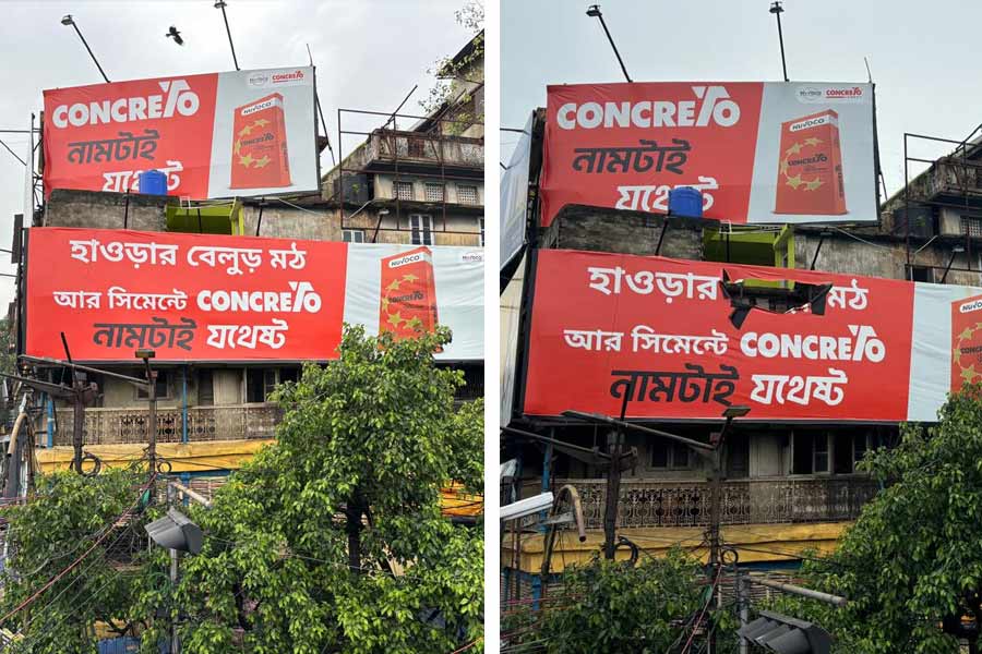 Impact of Anandabazar Onilne’s news, Belur Math word dropped from cement manufacturer's advertisement 