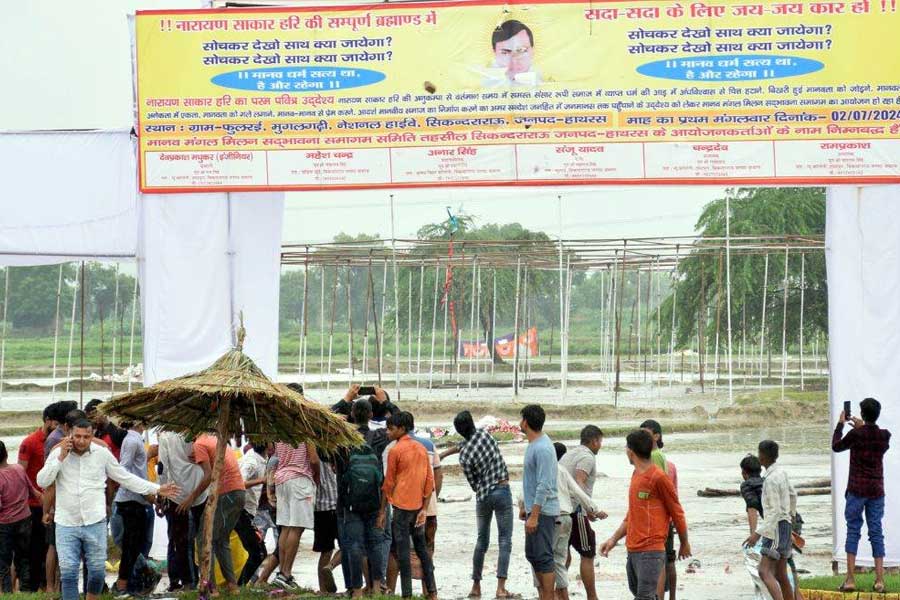 সংবাদমাধ্যম ‘ইন্ডিয়া টুডে’র একটি তদন্তমূলক প্রতিবেদনে জানা গিয়েছে আশ্রমের বর্ণনা। তারা জানিয়েছে, তথাকথিত ‘পাঁচতারা’ বিলাসবহুল হোটেলে যে সমস্ত সুযোগসুবিধা থাকে, তার সবই রয়েছে ‘ভোলে বাবা’র প্রাসাদোপম আশ্রমে। 