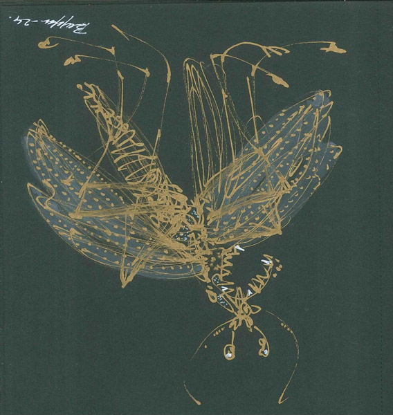 ক্ষুদ্রাতিক্ষুদ্র: বাপ্পা ভৌমিকের প্রদর্শনী ‘পোকা’র চিত্রকর্ম।