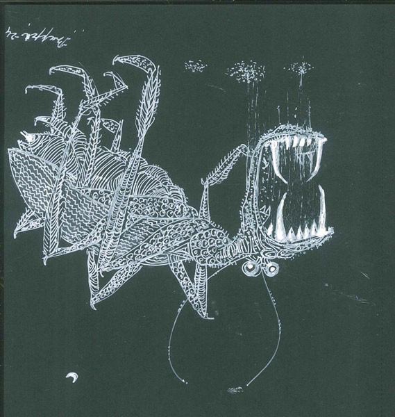 ক্ষুদ্রাতিক্ষুদ্র: বাপ্পা ভৌমিকের প্রদর্শনী ‘পোকা’র চিত্রকর্ম।