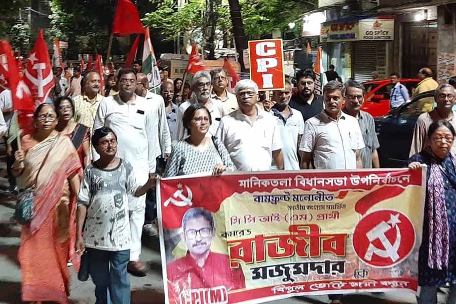 মানিকতলায় বাম ও কংগ্রেসের যৌথ মিছিল।