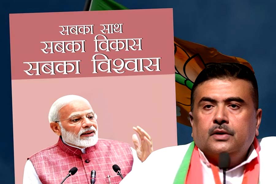 BJP leader Suvendu Adhikari wants to change the slogan of PM Narendra Modi in party meeting