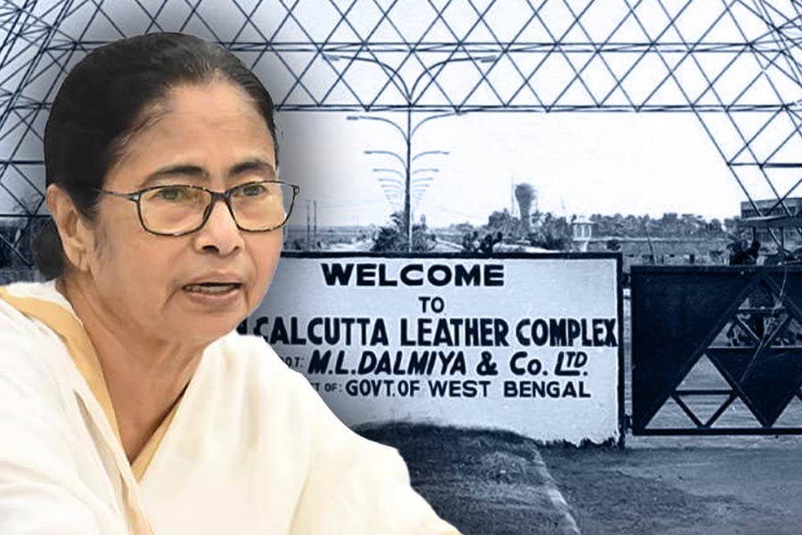 The state announced a new investment of another 10 thousand crores in Bantala leather complex