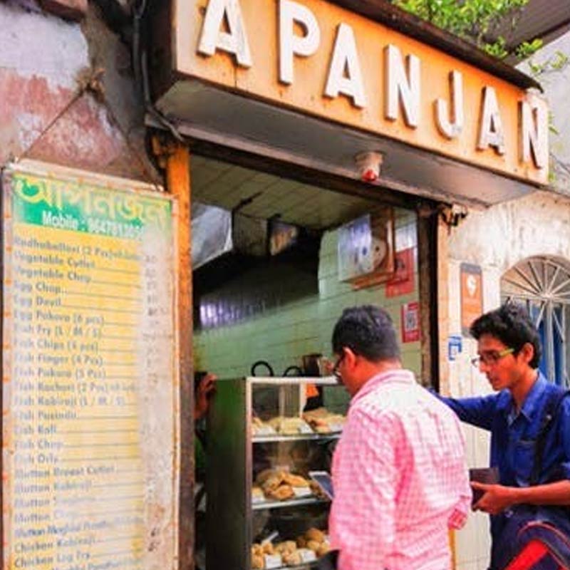 Top food joints in Kolkata to get best Mughlai Paratha