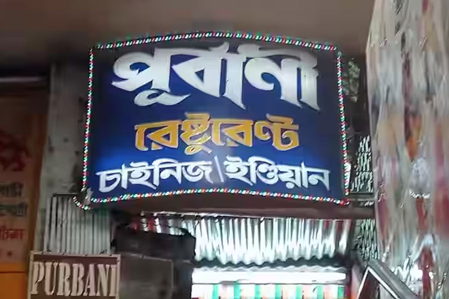 Top food joints in Kolkata to get best Mughlai Paratha