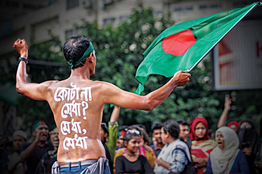 বাংলাদেশে সংরক্ষণ ব্যবস্থা সংস্কারের দাবিতে আন্দোলন।