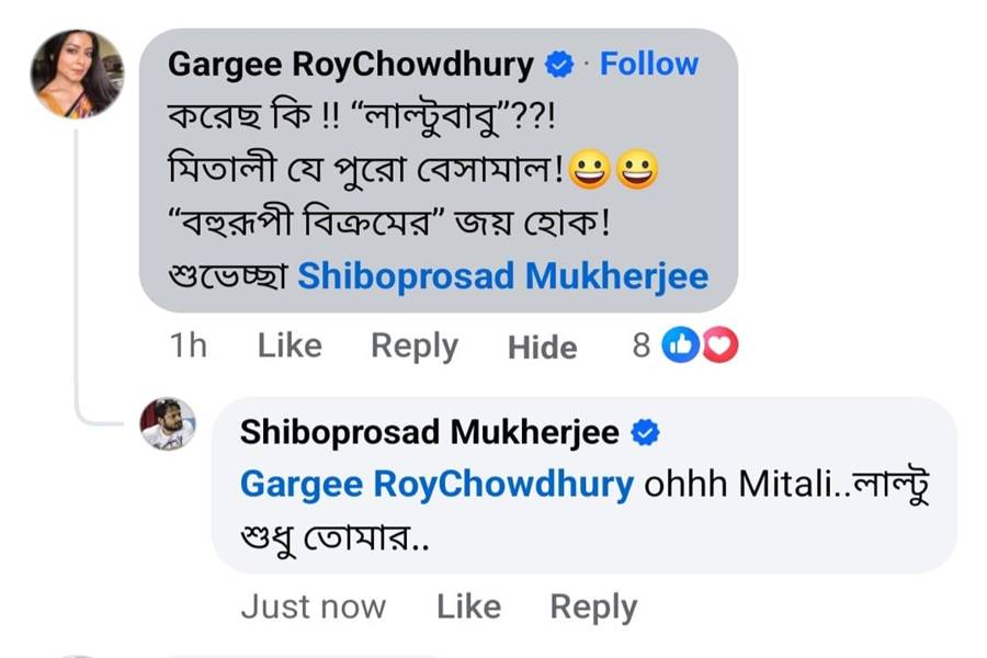 Image Of Social Media Post