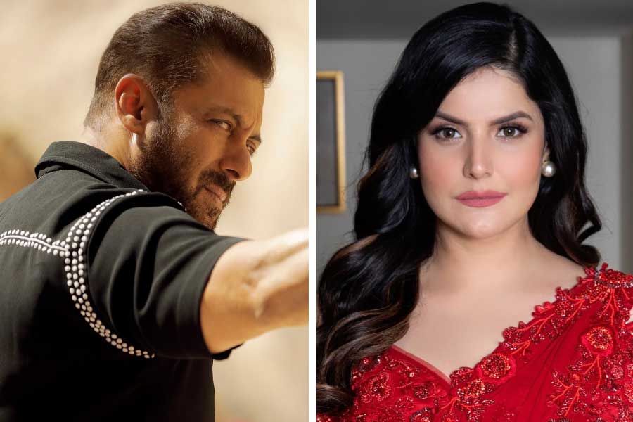 Zareen Khan Confessed she get scared by salman khan