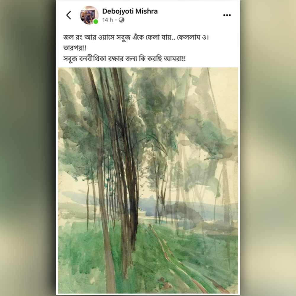 Bengali musician Debojyoti Mishra accused of plagiarism on social media