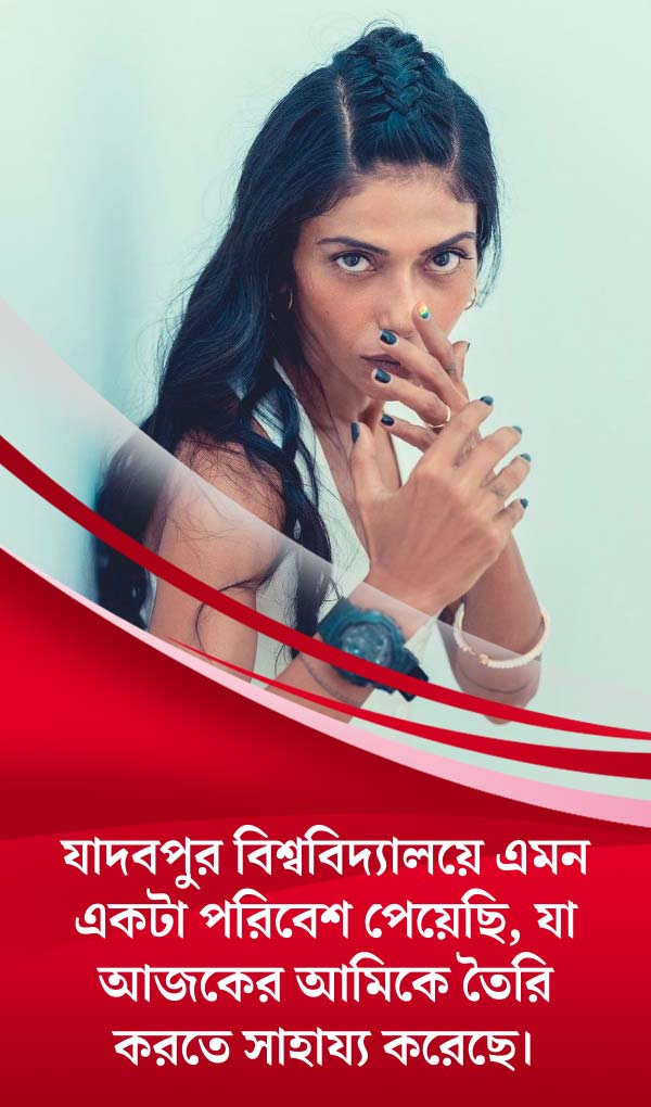 Anasuya Sengupta Exclusive interview After winning best Actress award Cannes Film festival and her future plan