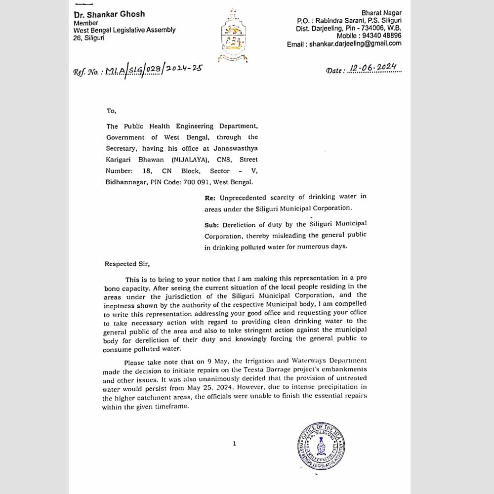 BJP MLA Shankar Ghosh writes to PHE Department seeking to know the cause of drinking water pollution in Siliguri