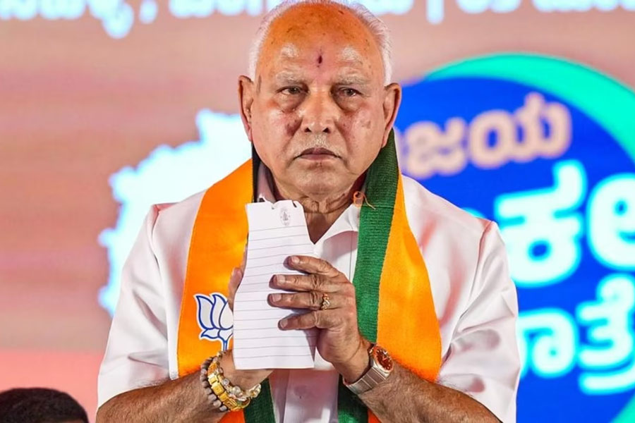 B. S. Yediyurappa