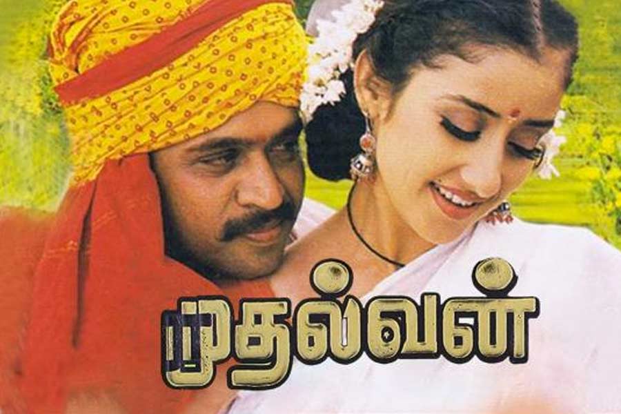 ১৯৯৯ সালে একই চিত্রনাট্যের উপর ‘মুধলভান’ নামের একটি তামিল ছবির পরিচালনা করেছিলেন এস শঙ্কর। ছবির সাফল্য দেখে হিন্দি ভাষায়ও সেই ছবি পরিচালনা করার সিদ্ধান্ত নেন তিনি।