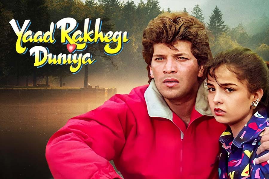 Rukhsar Rehman with Aditya Pancholi