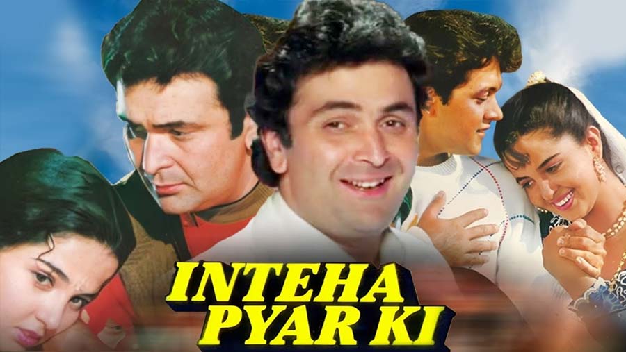 Inteha Pyar Ki movie poster