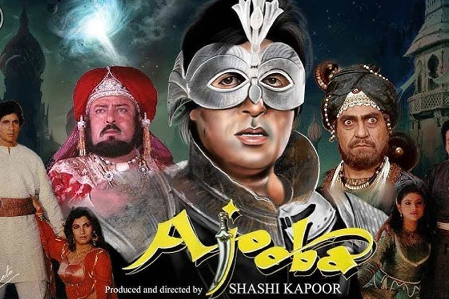 ‘তুফান’ মুক্তির দু’বছর পর ১৯৯১ সালে আরও একটি ফ্যান্টাসি ঘরানার ছবিতে অভিনয় করতে দেখা যায় অমিতাভকে। শশী কপূর পরিচালিত ‘আজুবা’ ছবিতে অভিনয় করেন অমিতাভ।
