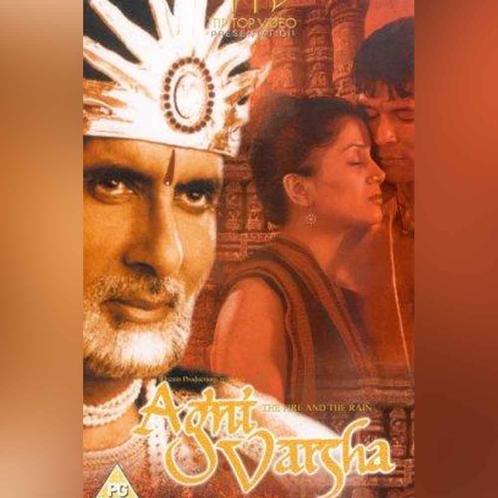 ২০০২ সালে প্রেক্ষাগৃহে মুক্তি পাওয়া ‘অগ্নি বর্ষা’ ছবিতে দেবরাজ ইন্দ্রের চরিত্রে অভিনয় করতে দেখা যায় অমিতাভকে। অমিতাভ ছাড়াও এই ছবিতে অভিনয় করেন রবীনা টন্ডন, জ্যাকি শ্রফ, মিলিন্দ সোমান এবং দক্ষিণী তারকা নাগার্জুন। এই ছবিটিও বক্স অফিস থেকে উপার্জন করতে পারেনি।