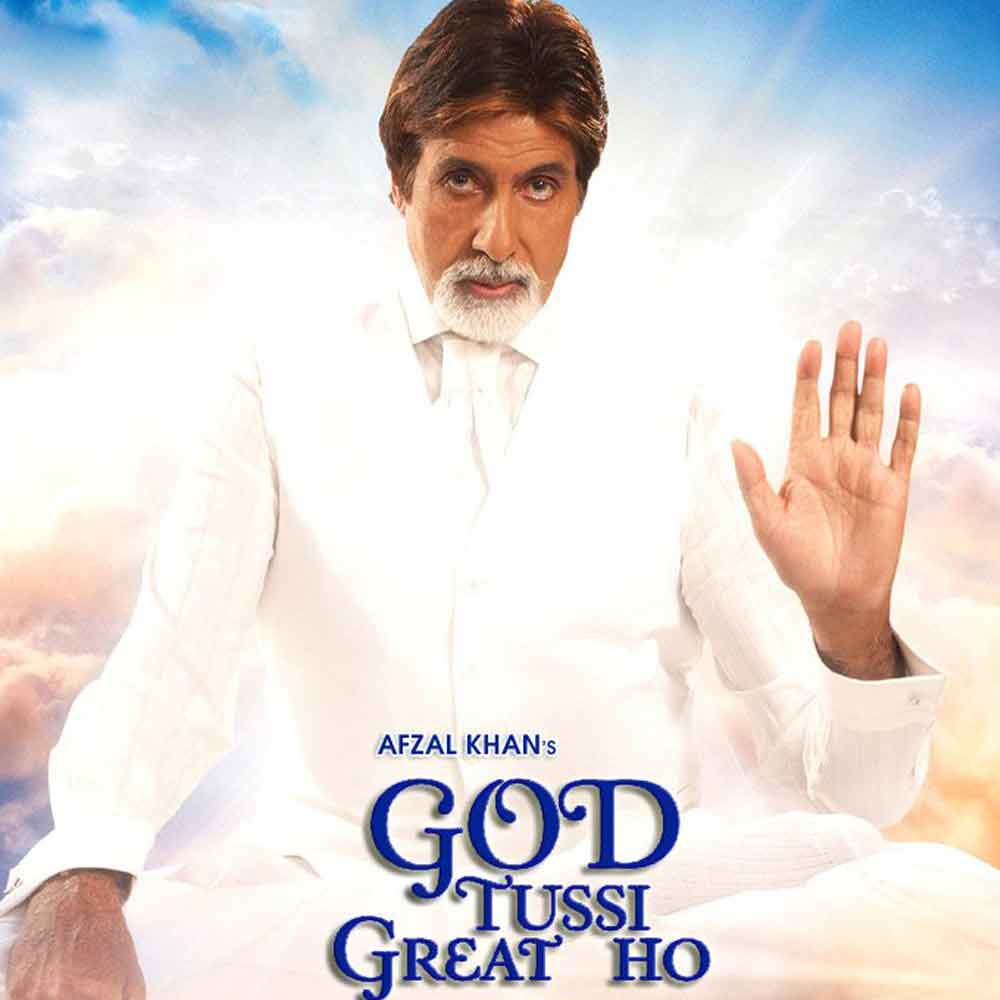 ২০০৩ সালে ‘ব্রুস অলমাইটি’ নামের হলিউড ছবি থেকে হিন্দি ভাষায় ‘গড তুস্‌সি গ্রেট হো’ ছবিটি বানানো হয়। সলমন খান এবং প্রিয়ঙ্কা চোপড়া জোনাস অভিনীত এই ছবিতে ঈশ্বরের চরিত্রে অভিনয় করতে দেখা যায় অমিতাভকে। বক্স অফিসের ফ্লপ ছবির তালিকায় নাম রয়েছে ‘গড তুস‌্‌সি গ্রেট হো’র।