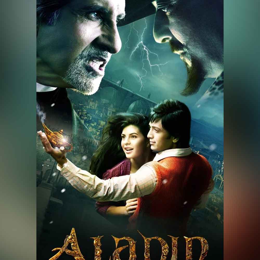 সুজয় ঘোষ‌ের পরিচালনায় প্রেক্ষাগৃহে মুক্তি পায় ‘আলাদিন’। রীতেশ দেশমুখ এবং জ্যাকলিন ফার্নান্ডেজ় অভিনীত এই ছবিতে খলনায়কের চরিত্রে অভিনয় করেন সঞ্জয় দত্ত।