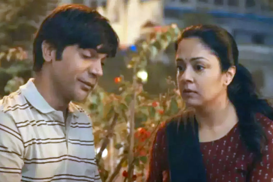 Srikanth Movie poster