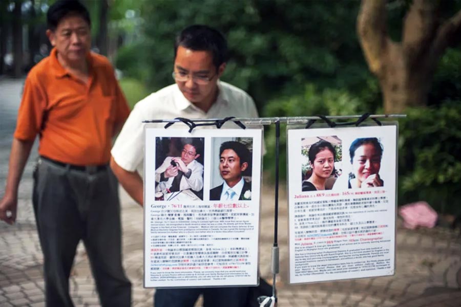 image of marriage market