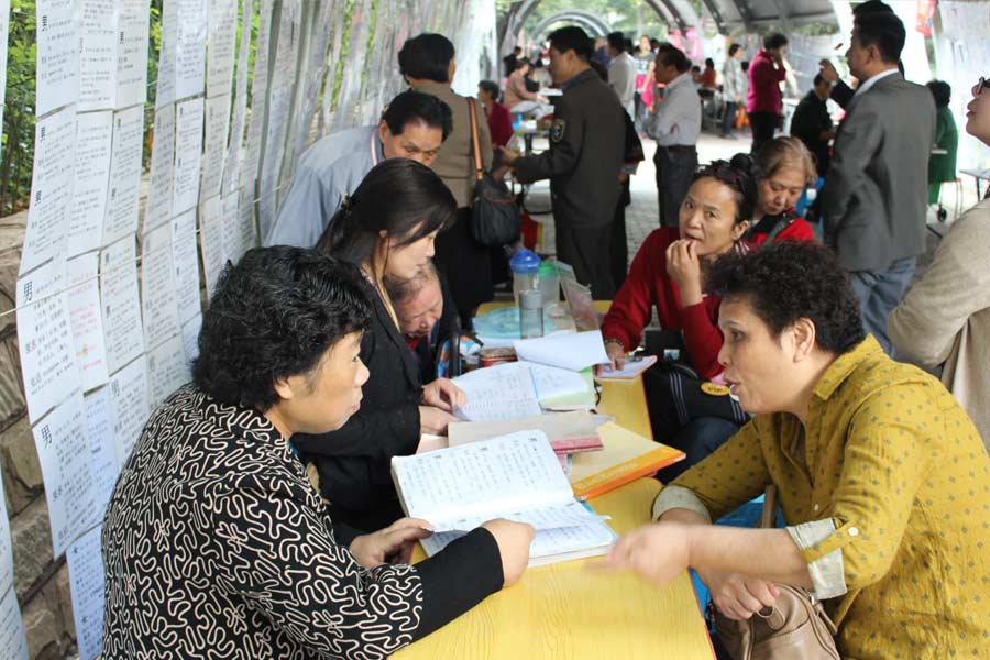 image of marriage market