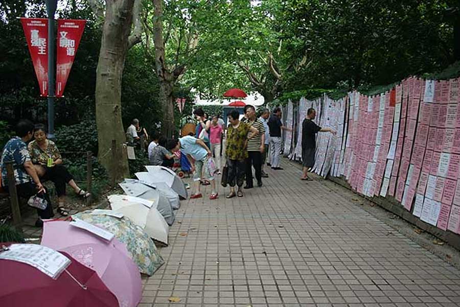 image of marriage market
