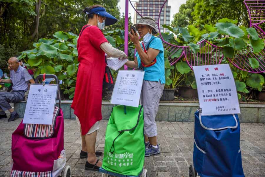 image of marriage market