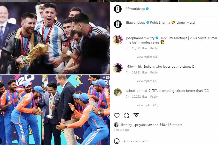 ফিফার সেই পোস্ট।